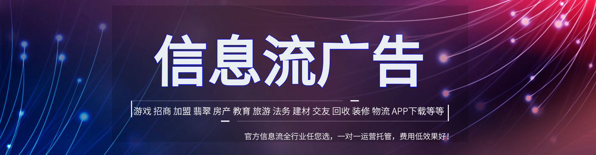 台江sem代理